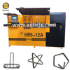 HR Series CNC Steel Bar Bending Machine